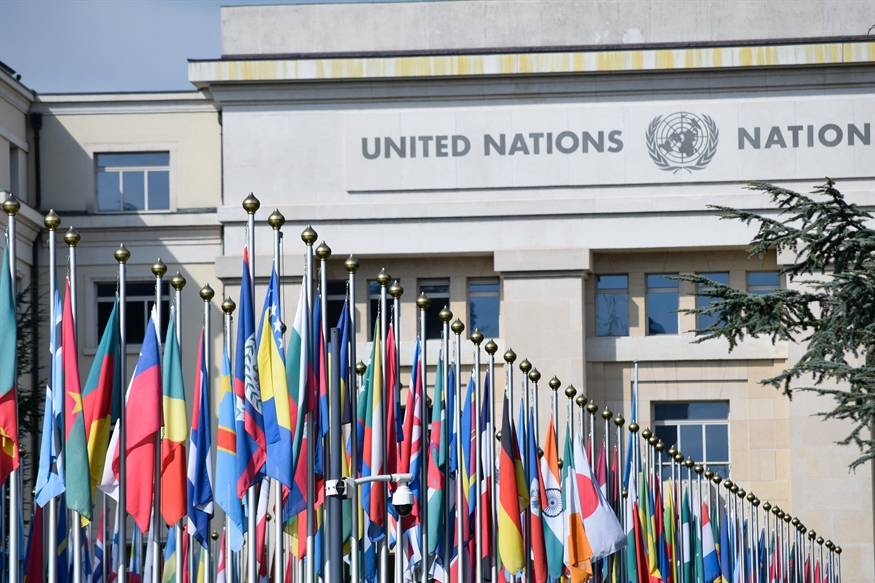 Flags outside the UN